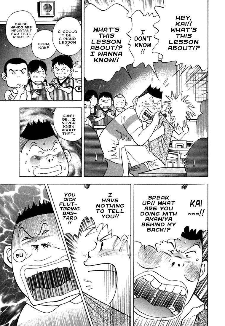 Piano no Mori Chapter 20 - Page 9