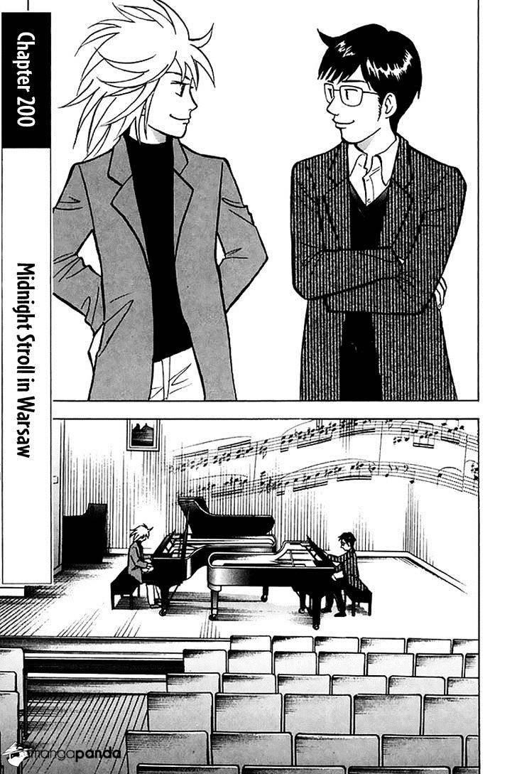 Piano no Mori Chapter 200 - Page 2