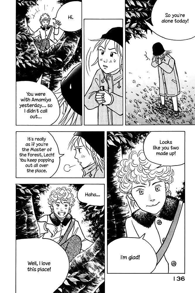 Piano no Mori Chapter 201 - Page 13