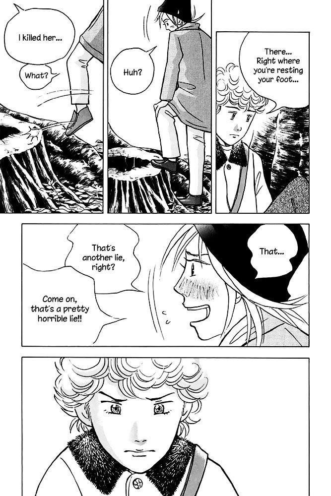 Piano no Mori Chapter 201 - Page 16