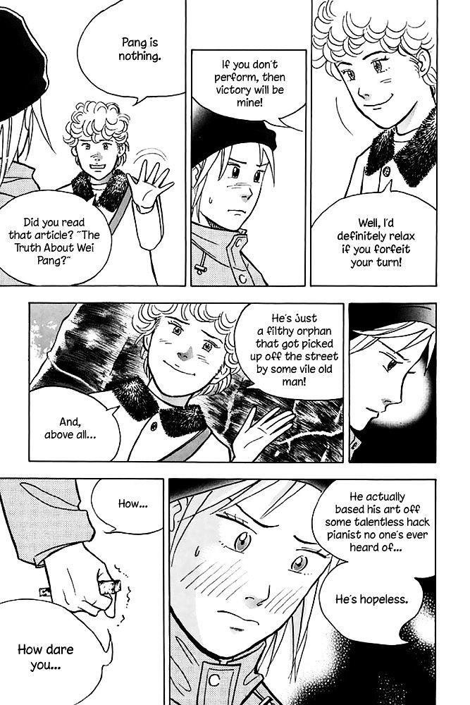 Piano no Mori Chapter 201 - Page 18