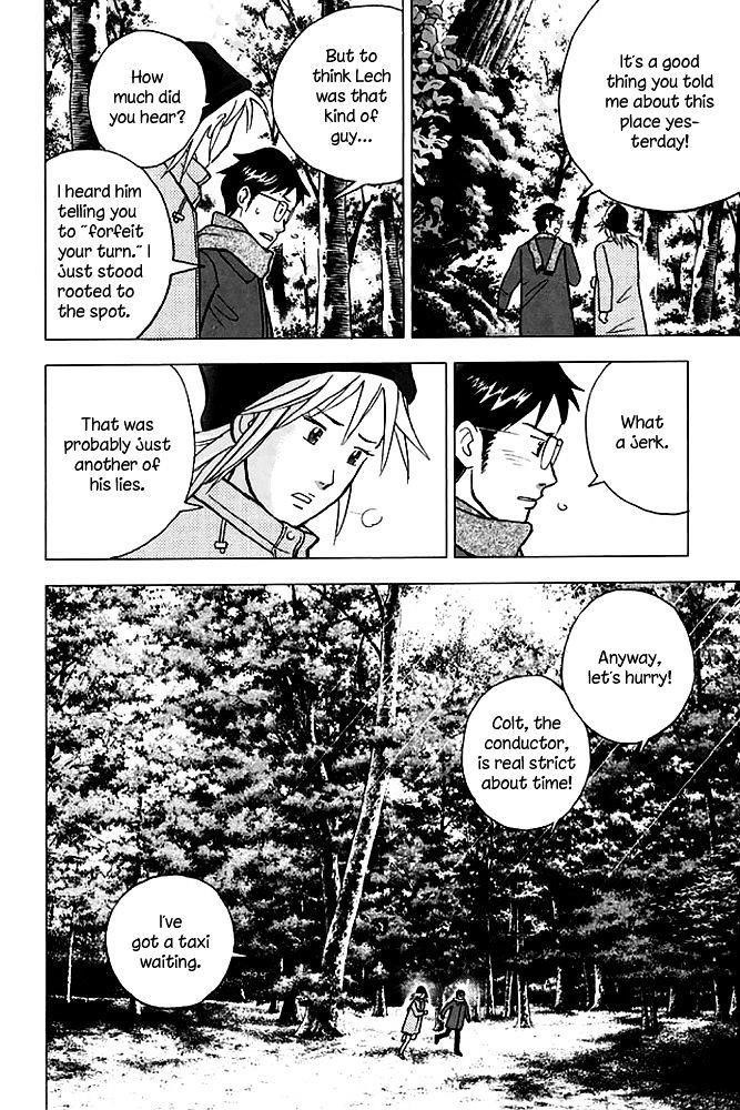 Piano no Mori Chapter 201 - Page 21