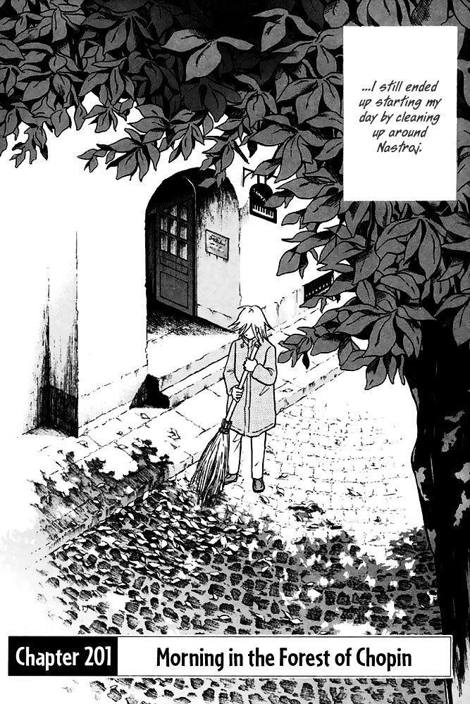 Piano no Mori Chapter 201 - Page 3
