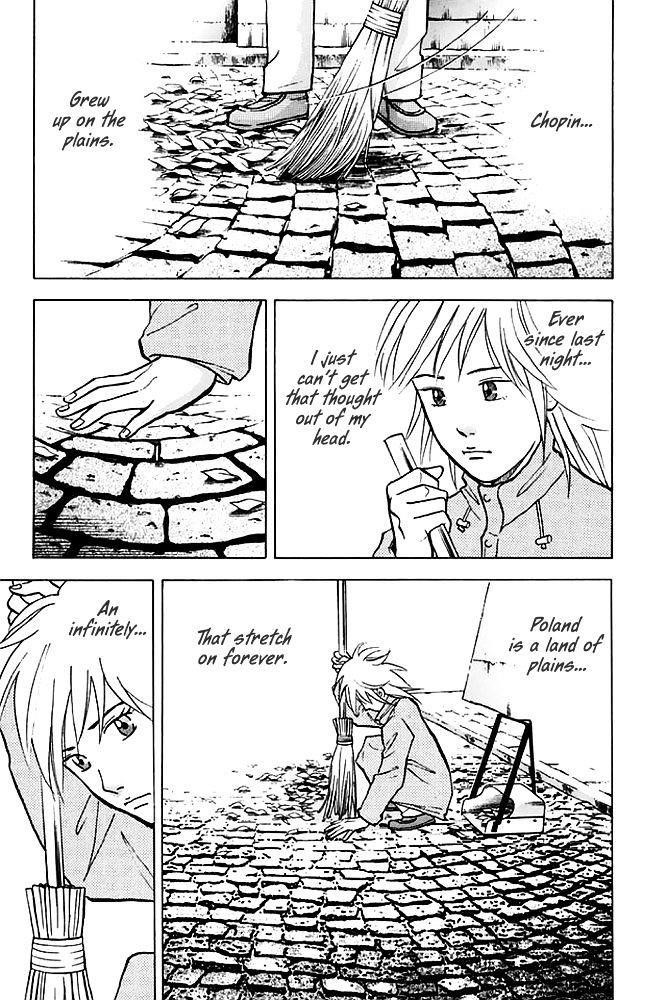Piano no Mori Chapter 201 - Page 4