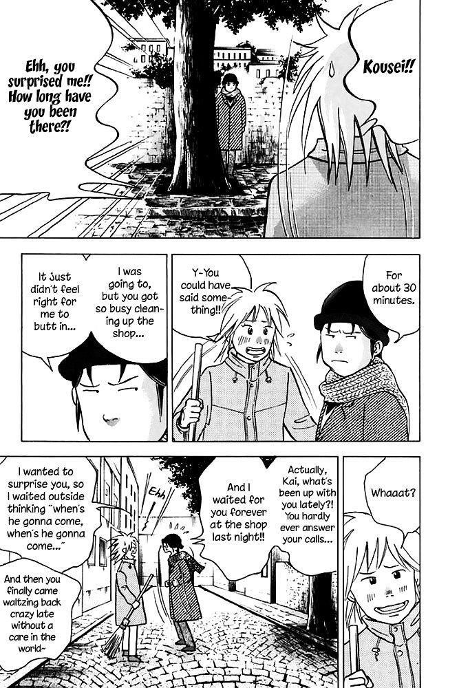 Piano no Mori Chapter 201 - Page 6