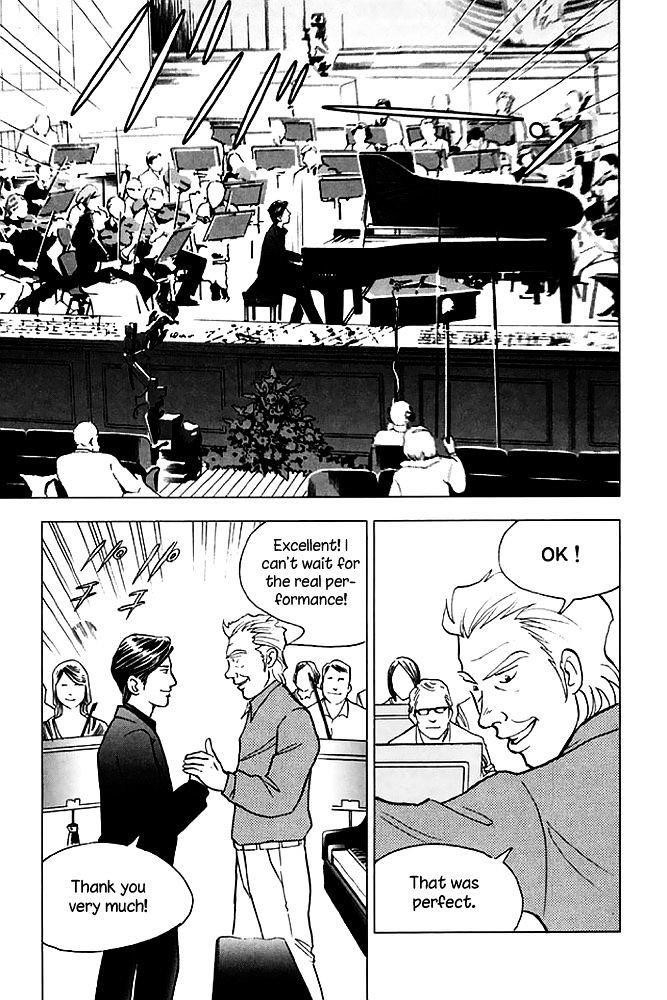 Piano no Mori Chapter 202 - Page 10