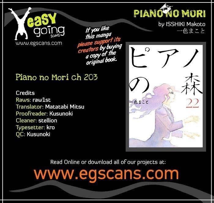 Piano no Mori Chapter 203 - Page 1