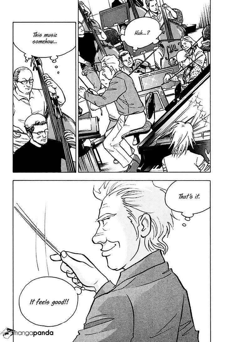 Piano no Mori Chapter 203 - Page 12