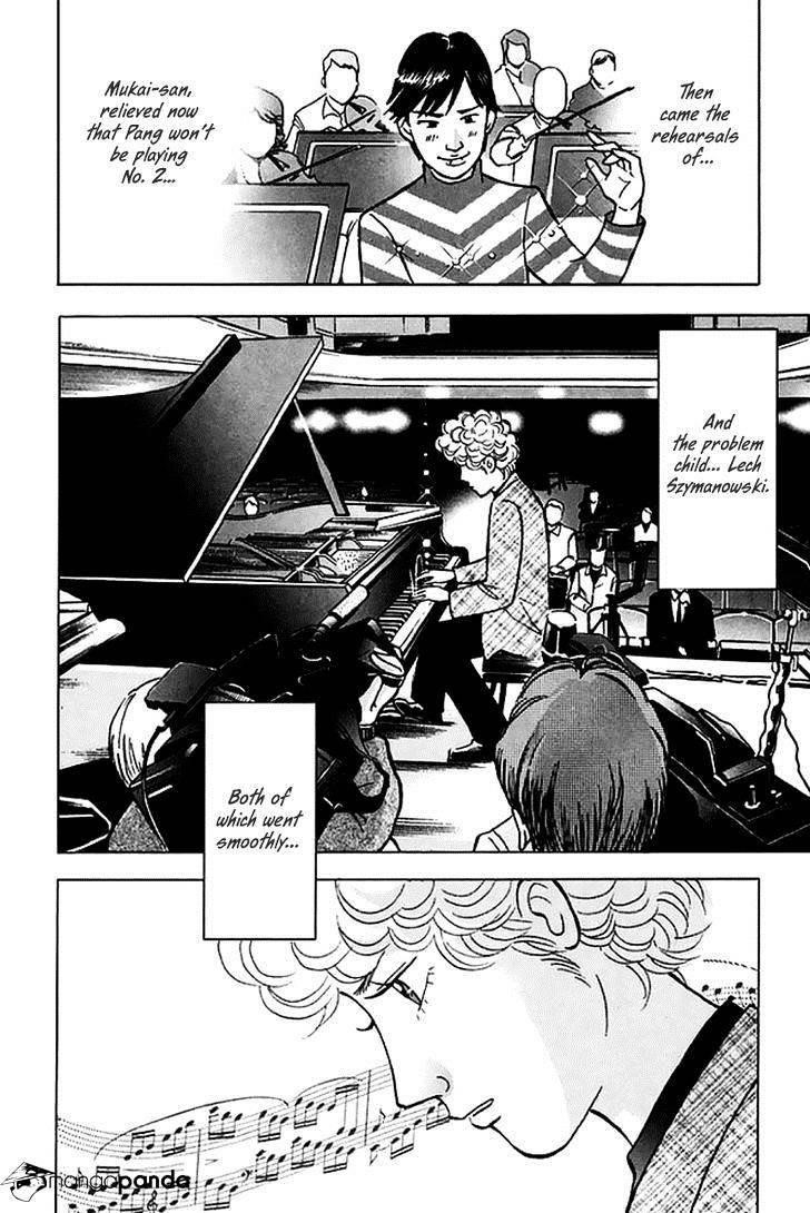 Piano no Mori Chapter 203 - Page 14