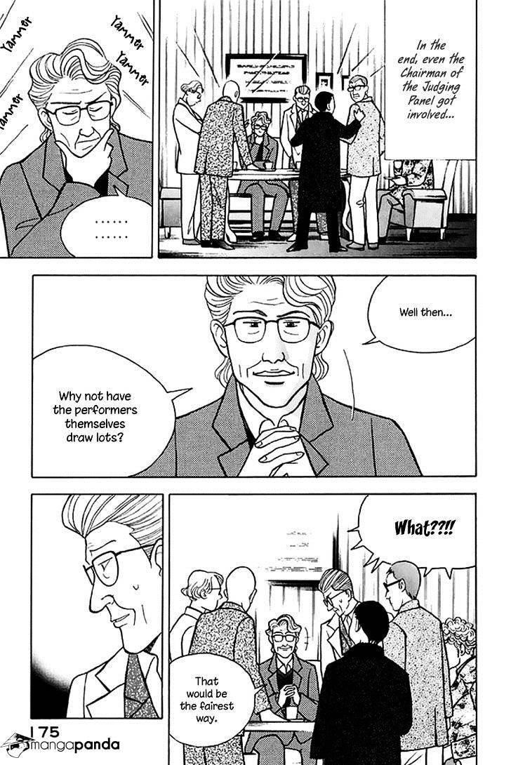 Piano no Mori Chapter 203 - Page 17