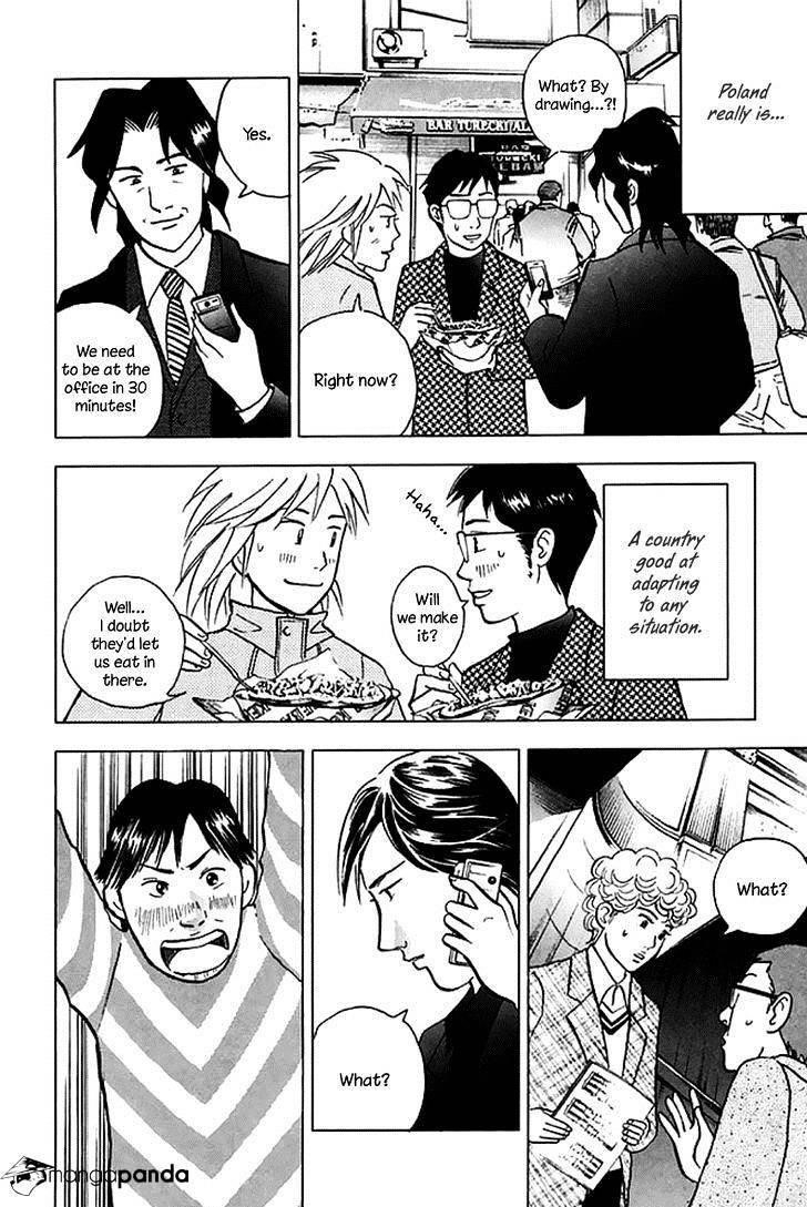 Piano no Mori Chapter 203 - Page 18