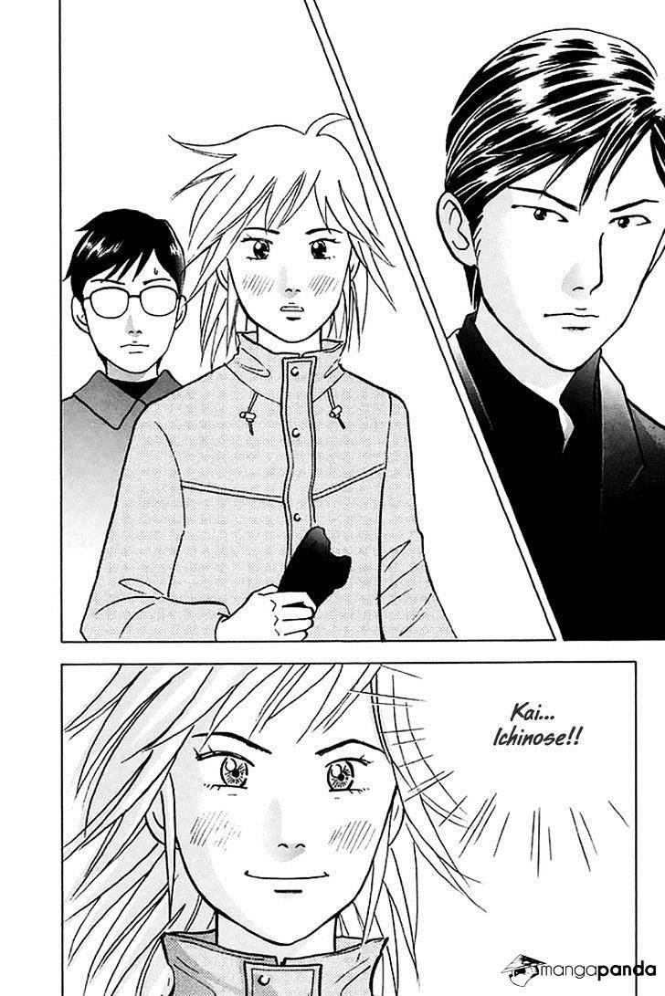 Piano no Mori Chapter 203 - Page 3