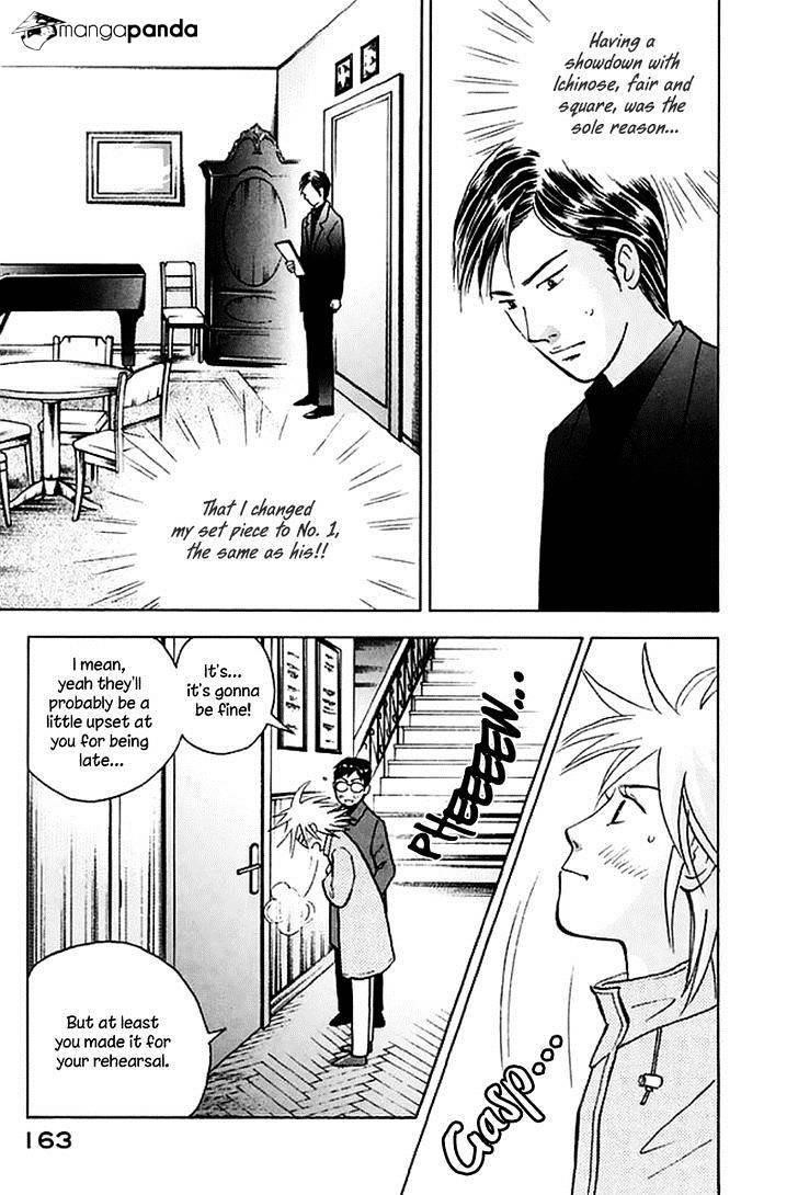 Piano no Mori Chapter 203 - Page 6