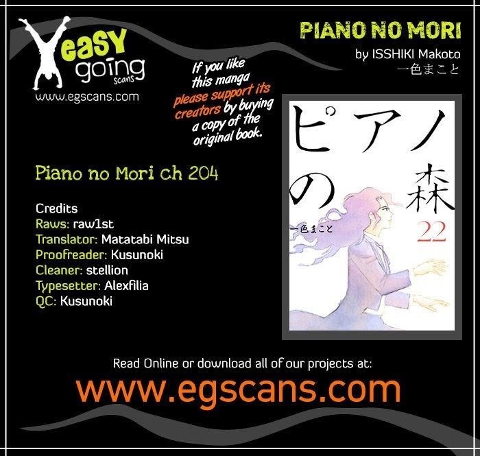 Piano no Mori Chapter 204 - Page 1