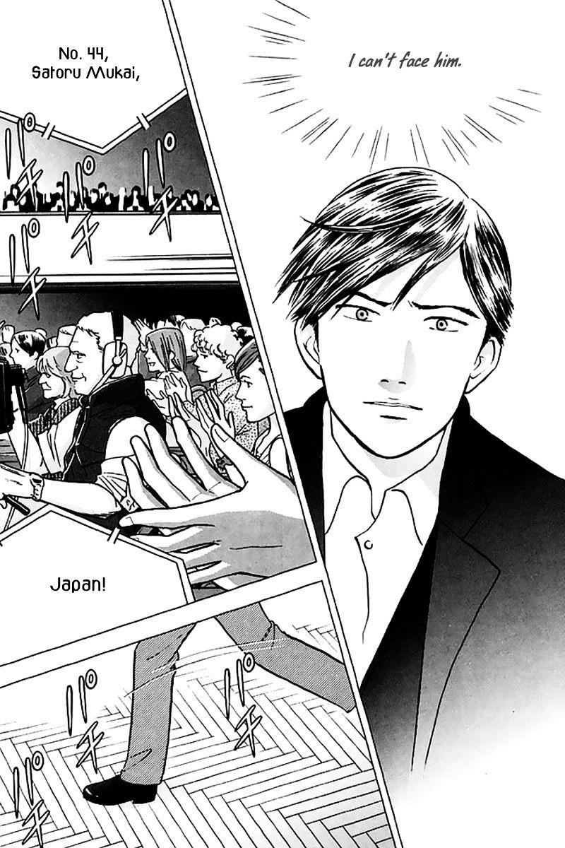 Piano no Mori Chapter 204 - Page 26