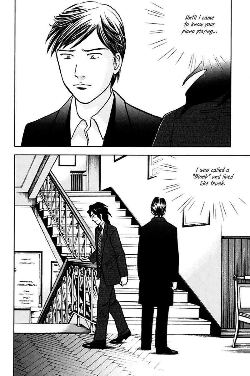 Piano no Mori Chapter 205 - Page 10