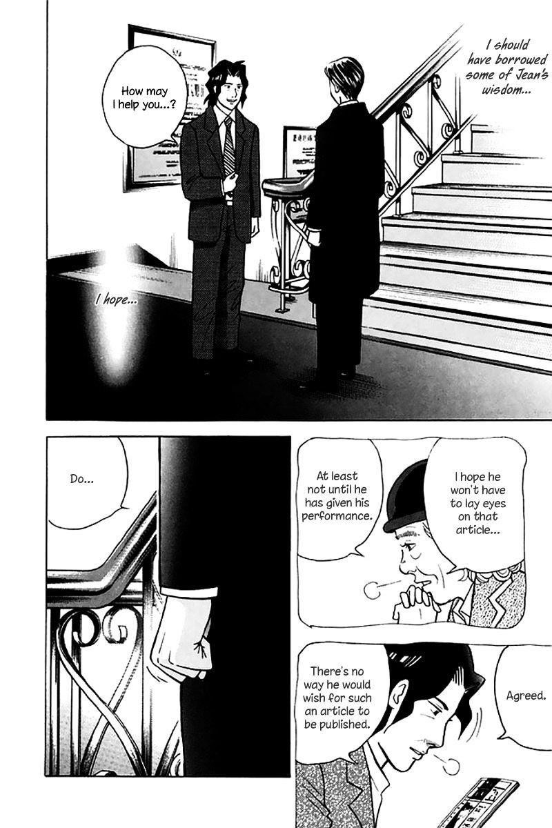 Piano no Mori Chapter 205 - Page 18