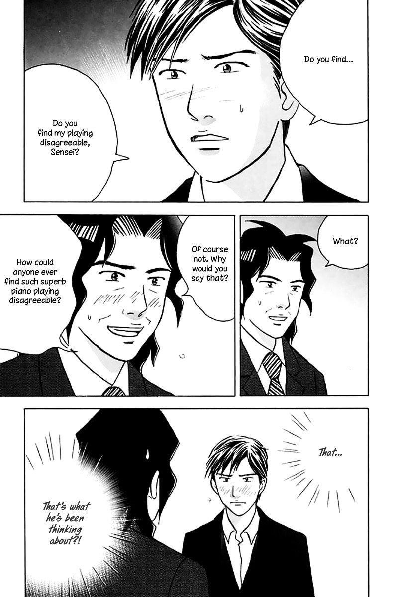Piano no Mori Chapter 205 - Page 19