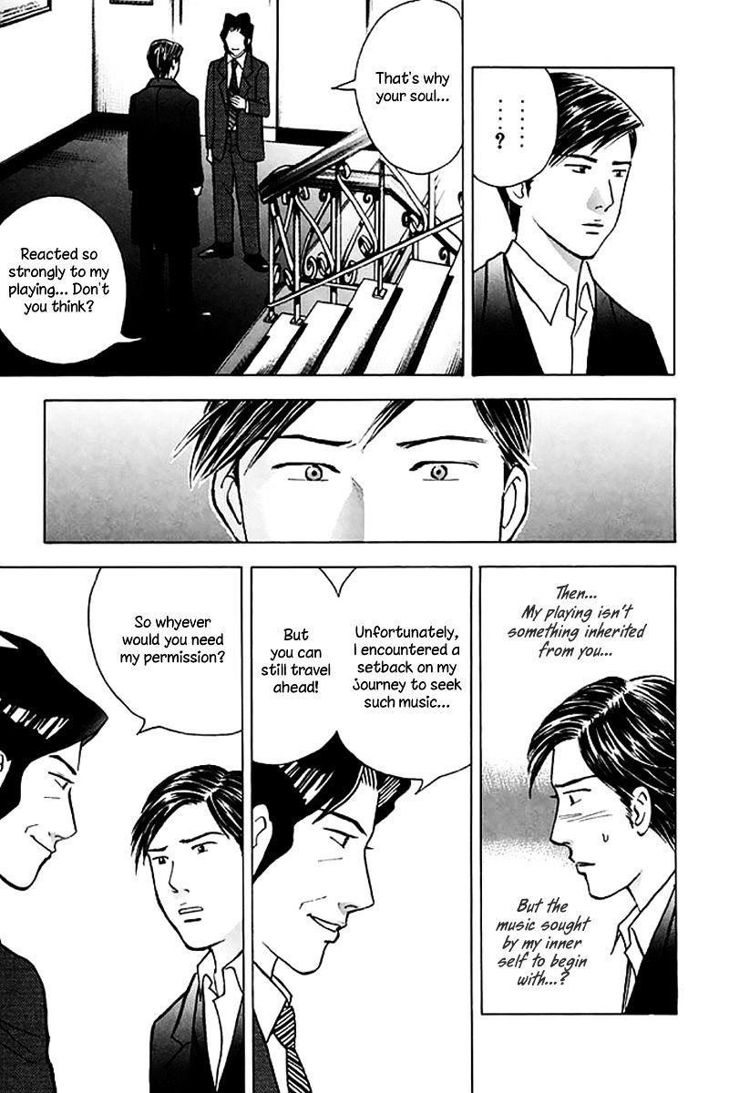 Piano no Mori Chapter 205 - Page 23