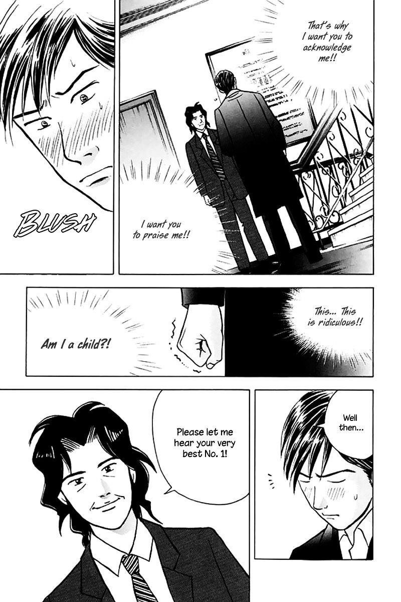 Piano no Mori Chapter 205 - Page 25