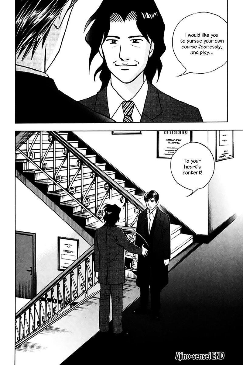Piano no Mori Chapter 205 - Page 28