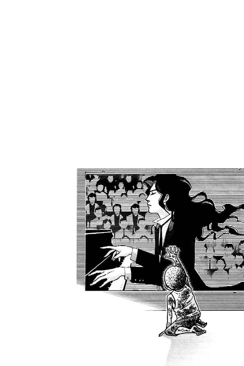 Piano no Mori Chapter 205 - Page 4