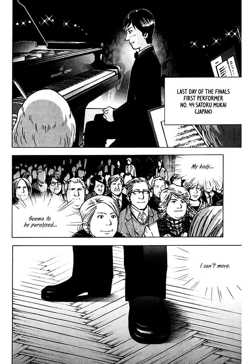 Piano no Mori Chapter 205 - Page 8