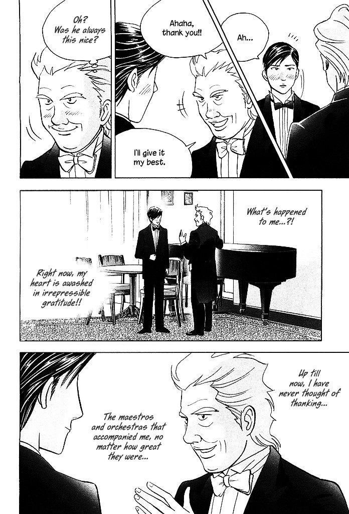 Piano no Mori Chapter 206 - Page 18