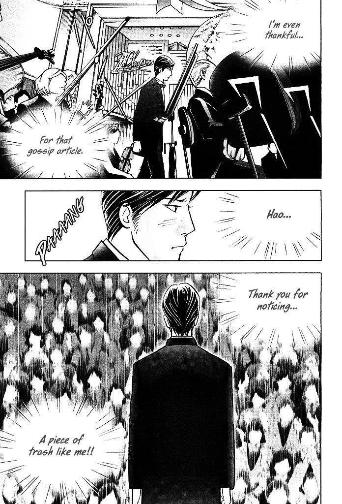 Piano no Mori Chapter 206 - Page 25