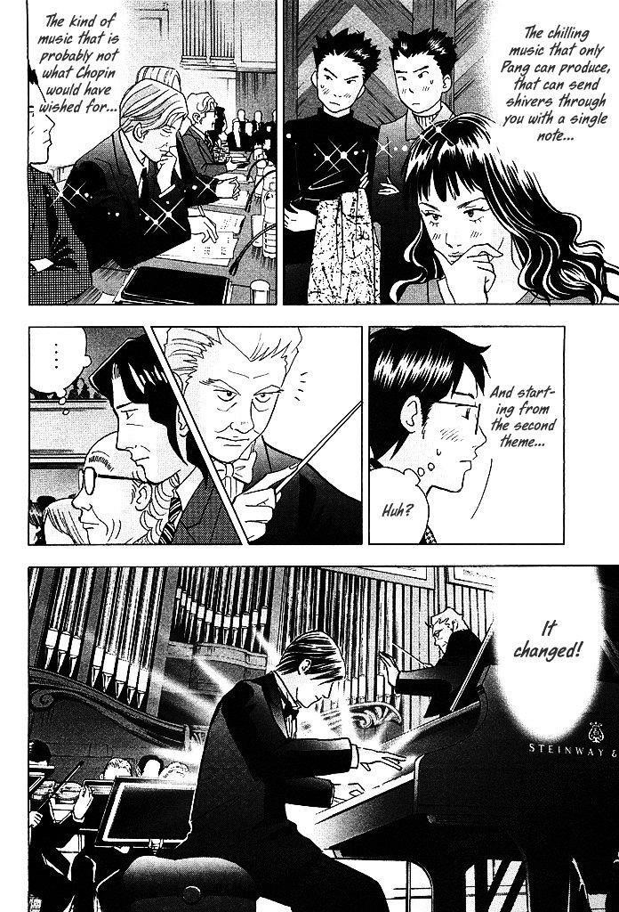 Piano no Mori Chapter 207 - Page 12