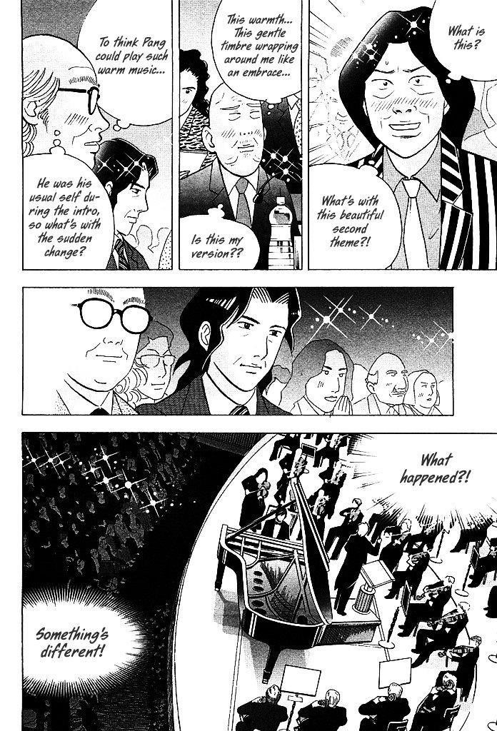 Piano no Mori Chapter 207 - Page 14