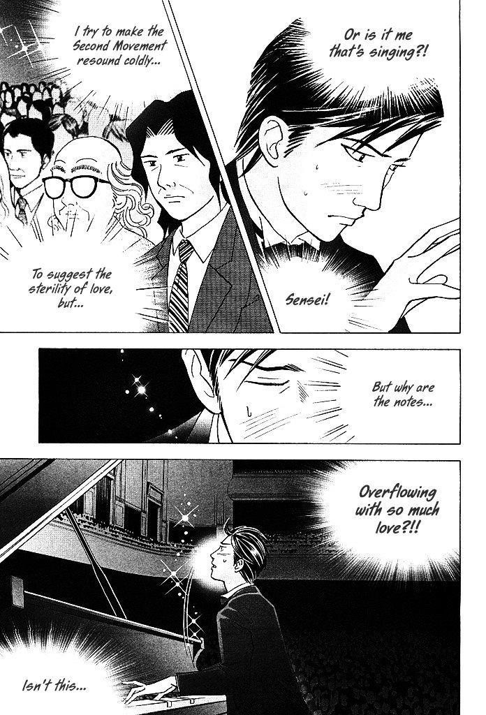Piano no Mori Chapter 207 - Page 17
