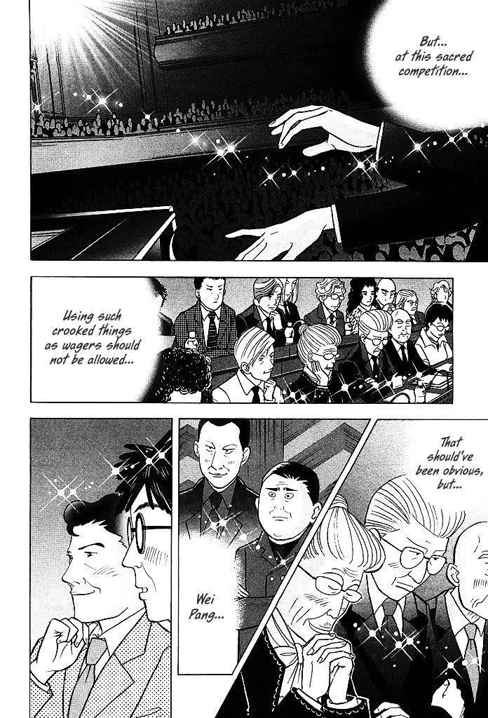 Piano no Mori Chapter 208 - Page 10