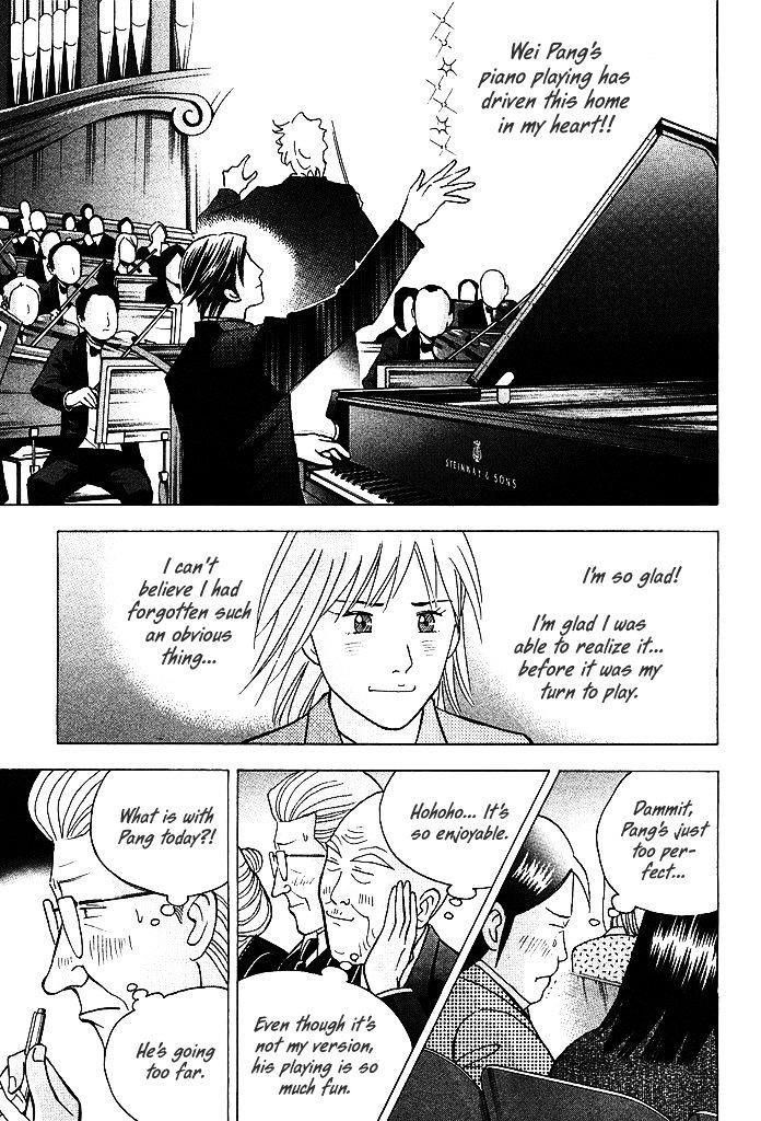 Piano no Mori Chapter 208 - Page 11