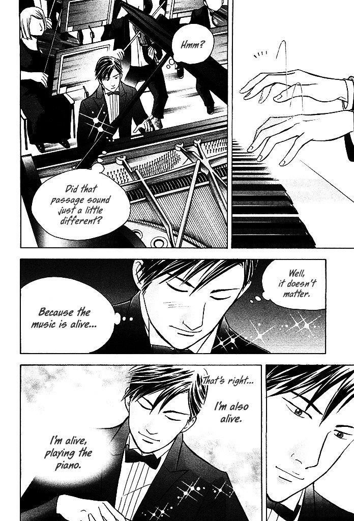 Piano no Mori Chapter 208 - Page 12