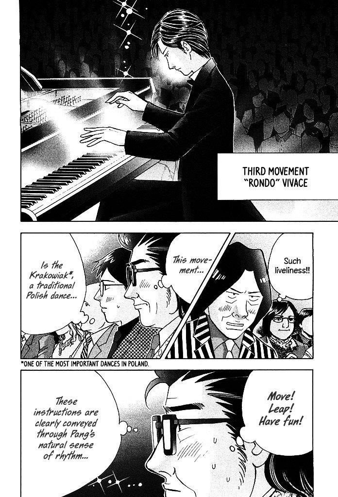 Piano no Mori Chapter 208 - Page 3