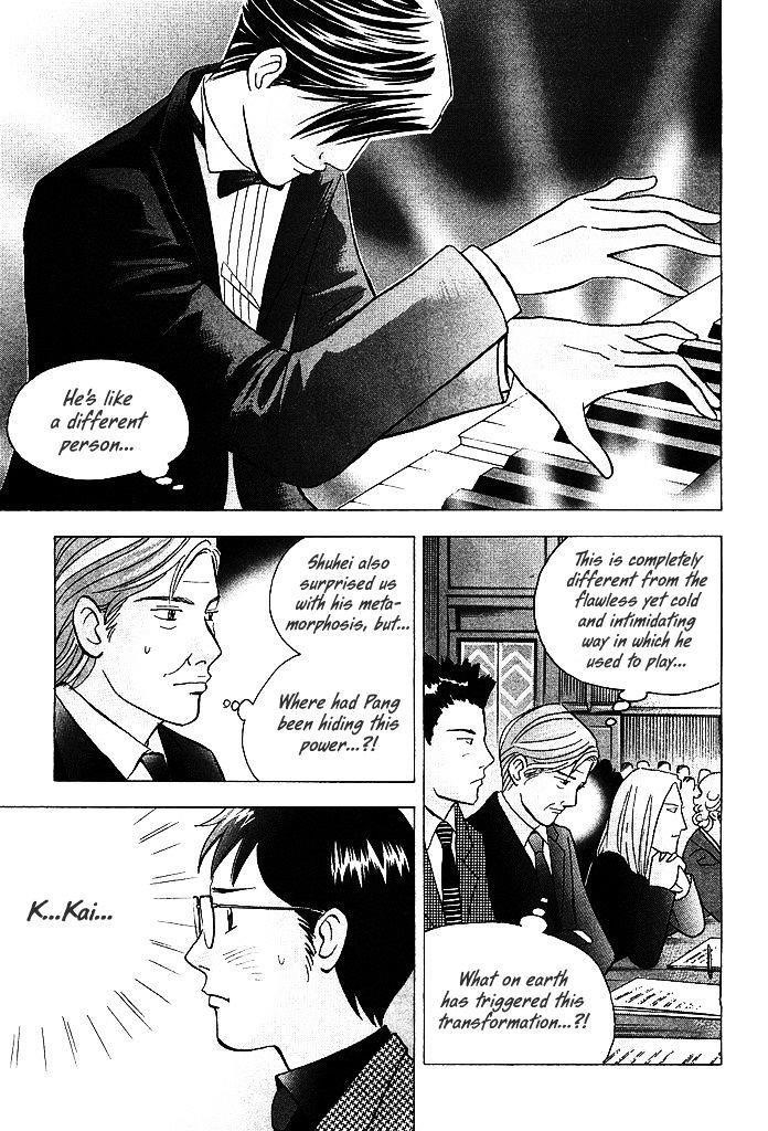 Piano no Mori Chapter 208 - Page 4