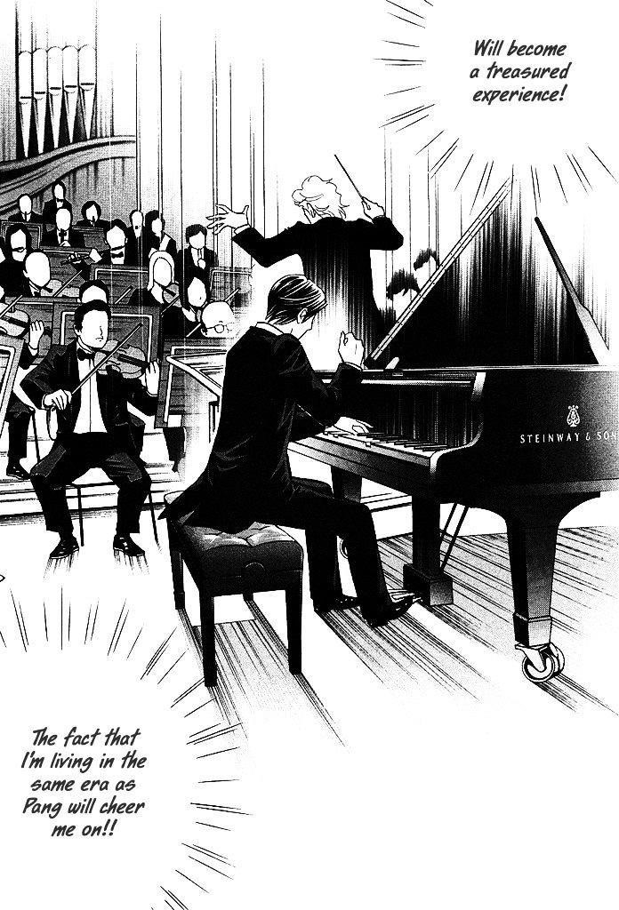Piano no Mori Chapter 208 - Page 7