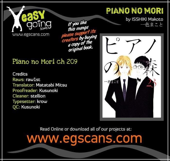 Piano no Mori Chapter 209 - Page 1