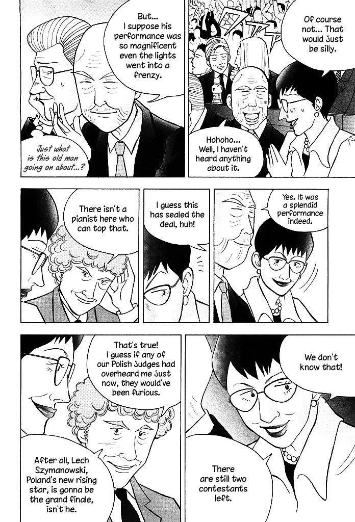 Piano no Mori Chapter 209 - Page 12