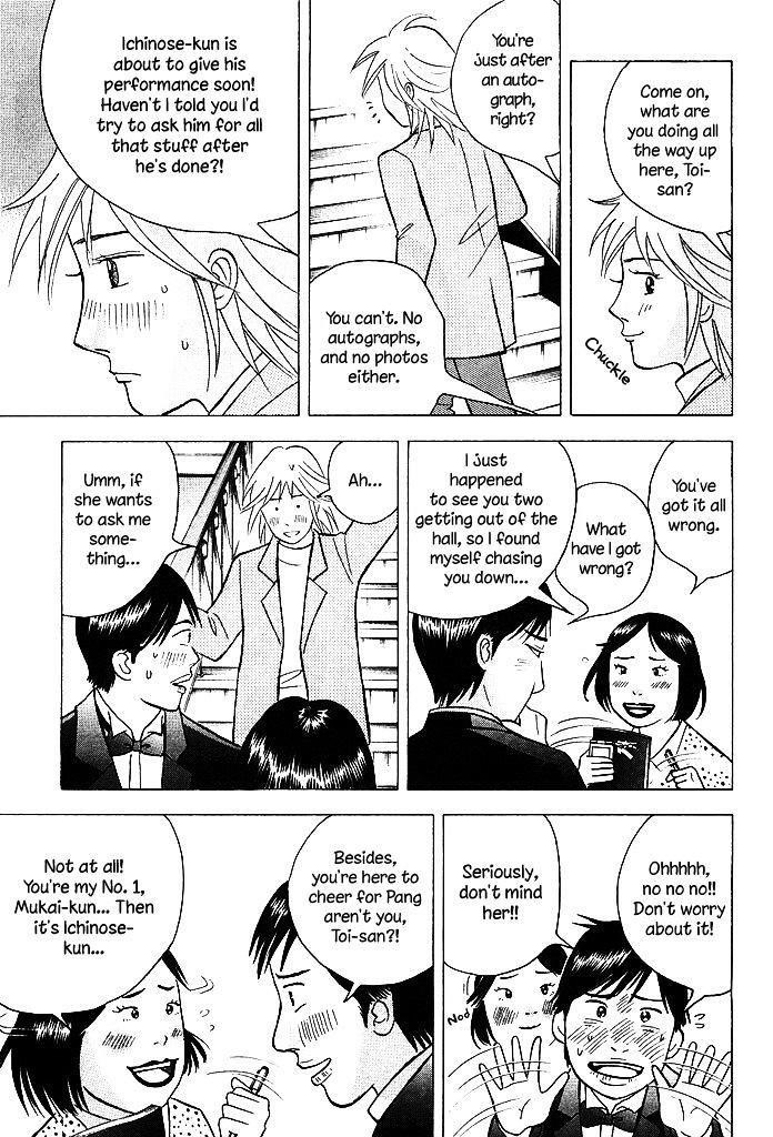 Piano no Mori Chapter 209 - Page 21