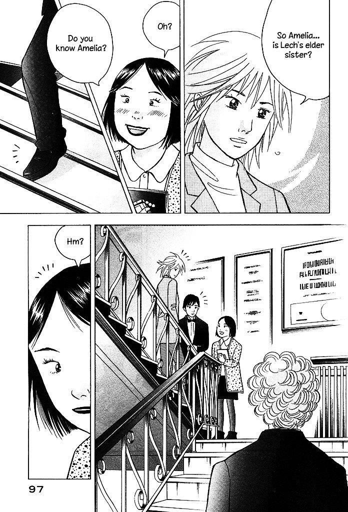 Piano no Mori Chapter 209 - Page 23