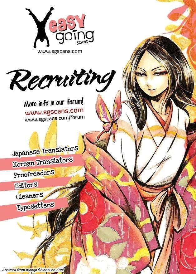 Piano no Mori Chapter 209 - Page 27