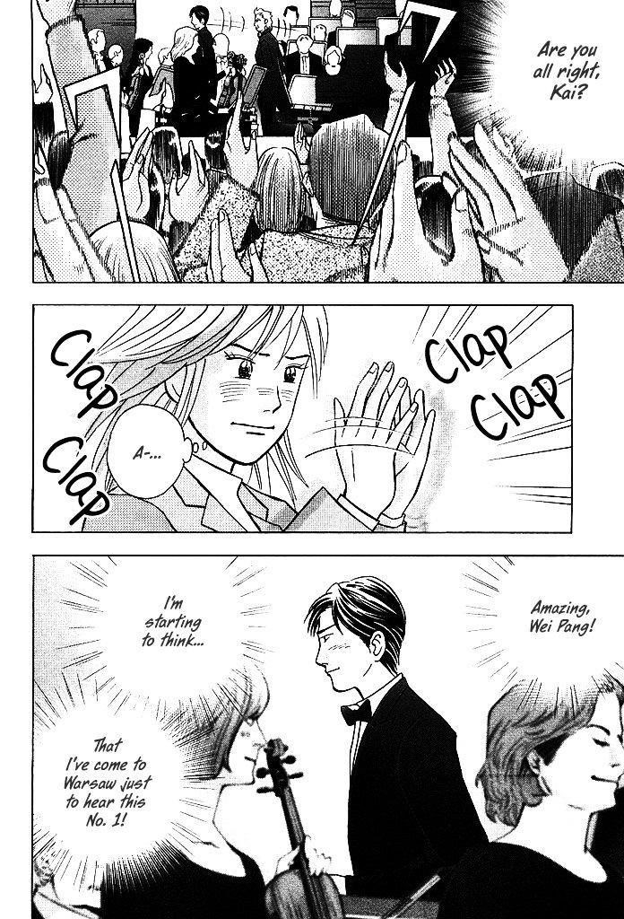 Piano no Mori Chapter 209 - Page 6