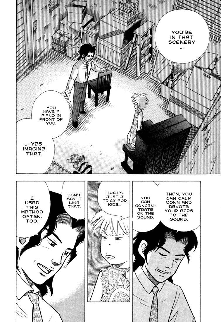 Piano no Mori Chapter 21 - Page 9