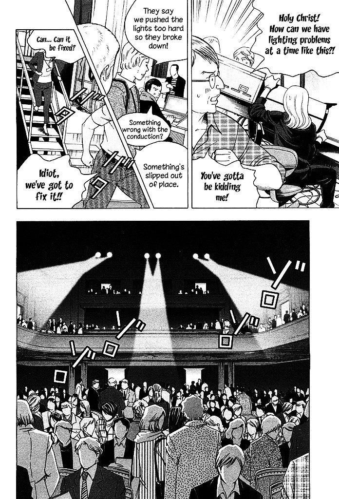 Piano no Mori Chapter 210 - Page 5