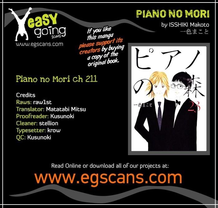 Piano no Mori Chapter 211 - Page 1
