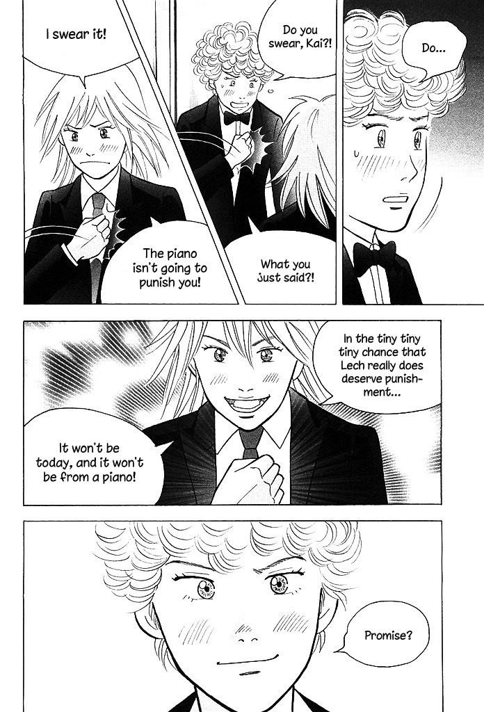 Piano no Mori Chapter 211 - Page 17