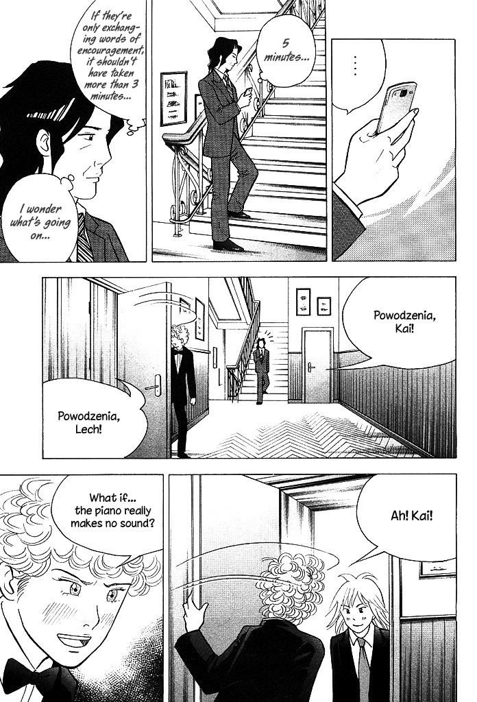 Piano no Mori Chapter 211 - Page 18