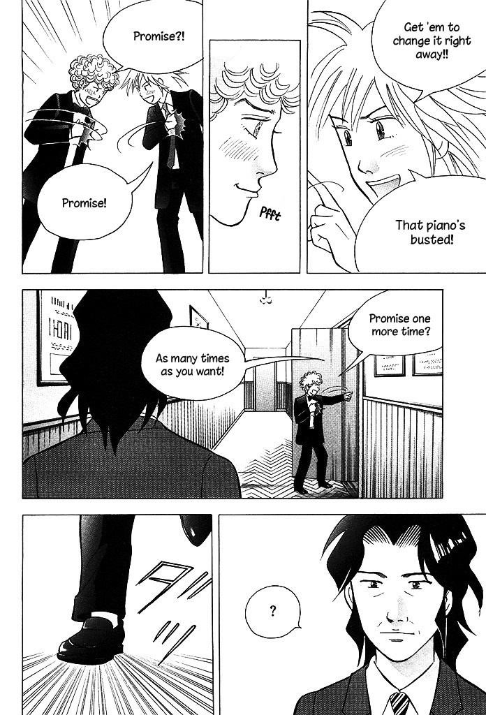 Piano no Mori Chapter 211 - Page 19